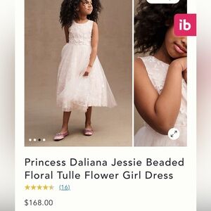 Princess Daliana Jessie Beaded Floral Tulle Flower Girl Dress